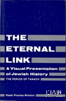 The Eternal Link
